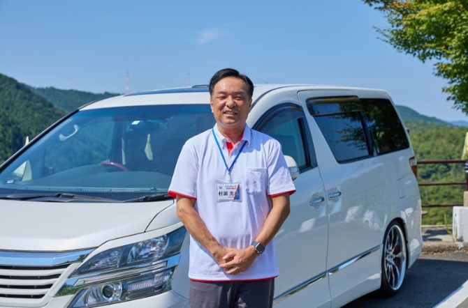 村瀬 克典（ムラセ カツノリ）