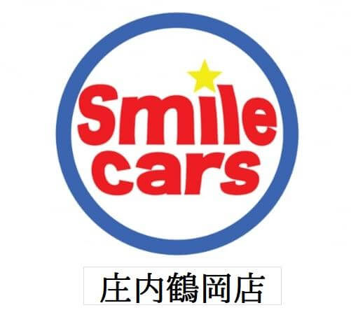 石塚 重喜（イシヅカ シゲキ）