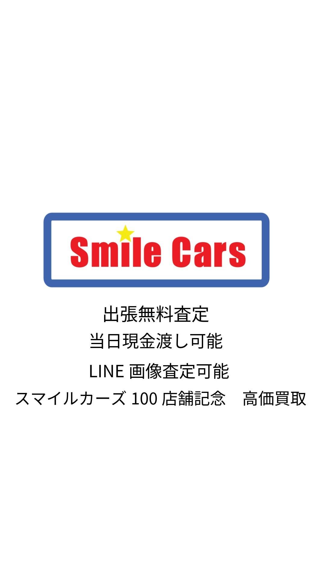 石川 春樹（イシカワ ハルキ）